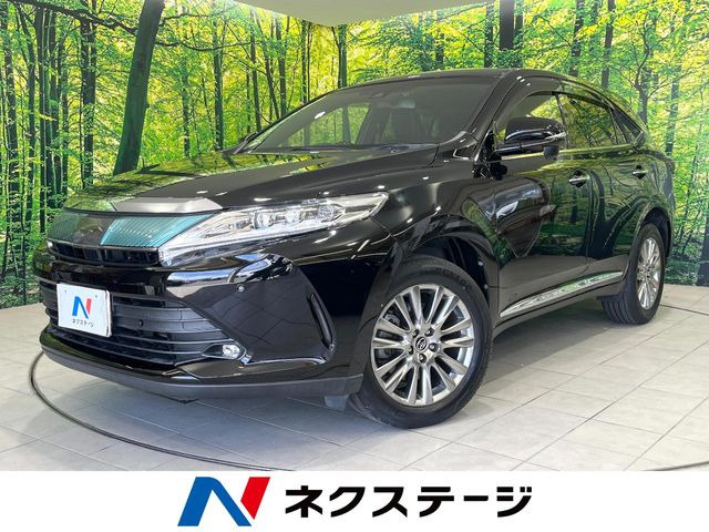 トヨタ ハリアー 