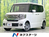 禁煙車 純正ナビ 両側電動ドア バックカメラ シートヒーター ドラレコ