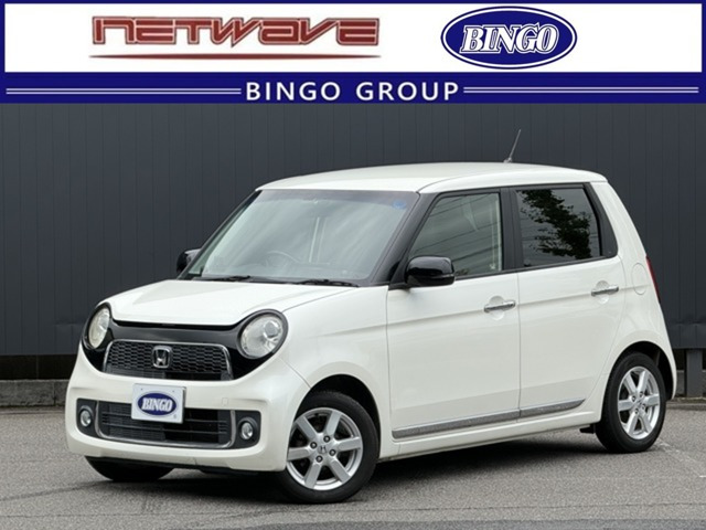 N-ONE プレミアム Lパッケージ Apple CarPlay ETC フルセグTV ナビ
