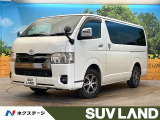 禁煙車 ターボ ディーゼル(軽油) 両側電動ドア 純正ナビ 全周囲カメラ