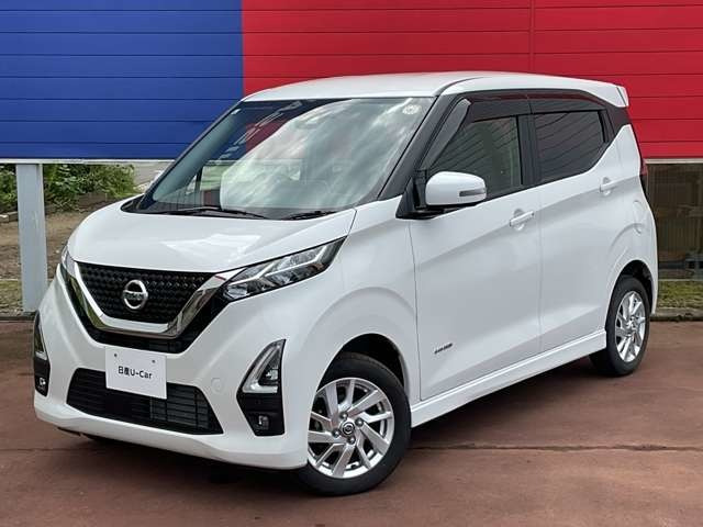日産 デイズ 
