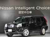 ご覧いただきありがとうございます。エクストレイル 20Xtt 4WD 入荷しました。