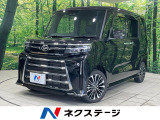 4WD ターボ 純正9型ディスプレイ バックカメラ 両側電動ドア 禁煙車