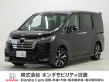 令和4年式 ワンオーナー この度は当店の車両をご覧いただきましてありがとうございます。当店の販売車両はそのほとんどが自社での下取り車とデモカー(試乗車)から構成され、安心してご購入いただけます。