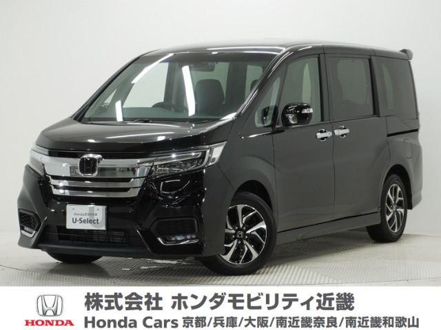 ステップワゴン 1.5 スパーダ ホンダ センシング