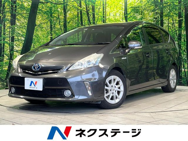 プリウスα 1.8 S