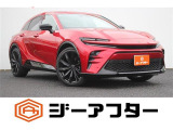 遠方のお客様もお気軽にお問い合わせください☆全国の提携工場で対応可能☆車検無し車両の場合は、車検取得費用を含めた支払総額を表示しています。