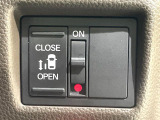 【パワースライドドア】スマートキーや運転席のスイッチでスライドドアの開閉が可能♪電動だから力を入れてドアを開ける必要が無く、小さいお子様でも、重い荷物を持っている時もラクに開け閉めできます♪