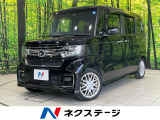 純正SDナビ バックカメラ ホンダセンシング