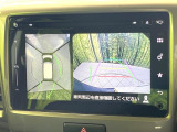 【全方位モニター用カメラ】専用のカメラにより、上から見下ろしたような視点で360度クルマの周囲を確認することができます☆死角部分も確認しやすく、狭い場所での切り返しや駐車もスムーズに行えます。