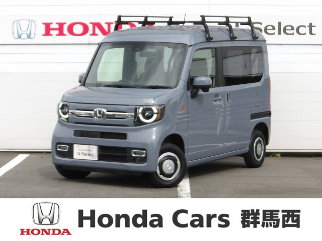 ホンダ N-VAN 