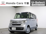 ホンダカーズ千葉U-Select松ヶ丘へようこそ!! 当社お墨付き車両!!当店オススメの一台です!!N-BOX☆L☆ルナシルバーメタリック☆ぜひこの機会にご検討ください!!