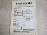 車両検査証明書付きです!だれでも中古車の状態がすぐにわかるよう、車のプロが客観的にチェック。車両の状態やわずかなキズも正確にお伝えします。
