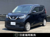 この度カーパレス久留米の在庫をご覧頂き有り難う御座います。気になることがありましたらお気軽にお問い合わせください。 お急ぎの場合は電話による問い合わせ可能です。ご連絡をお待ちしています