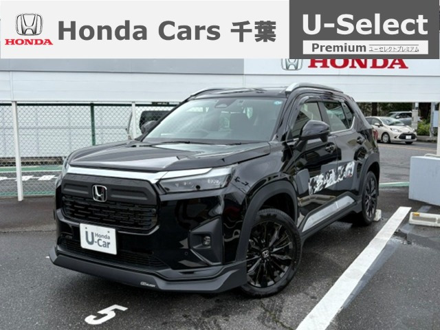WR-V 1.5 Z プラス ブラックスタイル