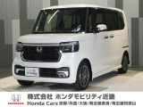 令和5年式 ワンオーナー この度は当店の車両をご覧いただきましてありがとうございます。当店の販売車両はそのほとんどが自社での下取り車とデモカー(試乗車)から構成され、安心してご購入いただけます。