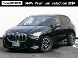 群馬BMWプレミアムセレクション館林は認定中古車販売のスペシャリストとして品質へのこだわり、特に喫煙歴の無いだれもが気持ちよく購入検討いただける車両を展示しております。遠方からもお問い合わせください。