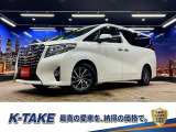 (禁煙車)(ツインサンルーフ)(本革シート)(両側パワースライドドア)(メーカーナビ)(JBLオーディオ)(フリップダウンモニター)(パワーバックドア)(シートヒーター&クーラー)(純正17インチAW
