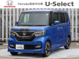 当店にN-BOXカスタム・G Lターボ ホンダセンシング、ブリリアントスポーティブルーメタリックが入庫しました。純正8インチナビ・ドラレコ前側・ETC・4WDなど充実装備。おすすめの1台です。