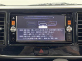 【純正ナビ】純正ナビ(7インチ)を装備。マップ表示も見やすく、操作性も◎。いつものドライブがグッと楽しくなります!