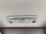 いざという時のSOSコール付