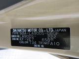 県内の少し離れた店舗にある場合でも、お近くの店舗にてどのお車もご購入頂けますのでご安心ください。