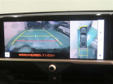 パノラミックビューモニター搭載。カメラで車両周囲の状況を映し出すため、狭い場所での駐車などに役立ちます。
