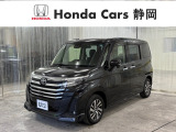 ホンダカーズ静岡へようこそ! 当社下取りのお墨付き車両!人気車両で充実装備の一台!おススメです☆どうぞご覧くださいませ☆