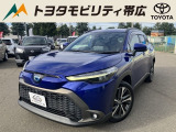 当店のクルマを閲覧いただき誠にありがとうございます!トヨタモビリティ帯広中古車センターTWINGです。当店は安心のトヨタディーラーの中古車販売店です。