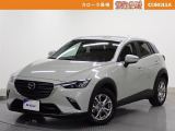 当社の中古車をご覧いただきありがとうございます。他にも軽自動車からRV車まで展示しております。ご来場により現車を確認できるお客様に限らせていただきます。
