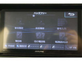 Bluetooth機能搭載。車とスマホやiPhoneをペアリングしておけばハンズフリー電話はもちろん、スマホやiPhone内の音楽を車のスピーカーで流すこともできます。