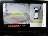 車両を上から見たような映像をディスプレイオーディオ画面に表示するパノラミックビューモニター