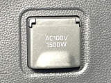 【1500Wアクセサリーコンセント】消費電力1500Wまでの家電が使えます。キャンプやスポーツ・アウトドアでのアクティビティはもちろん、災害・停電の際に大活躍♪