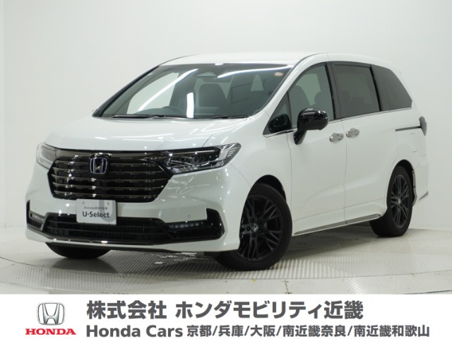 オデッセイ 2.0 e:HEV アブソルート EX ブラックエディション