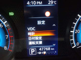 ☆走行距離 御確認下さい