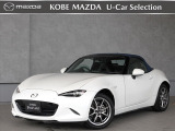 この度は、数ある掲載車両の中から当店のロードスターをご覧いただきまして、誠にありがとうございます。
