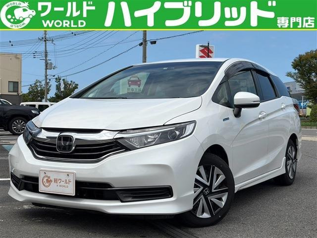 シャトル 1.5 ハイブリッド ホンダセンシング 