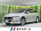 禁煙車 SDナビ バックカメラ ETC HIDヘッドライト 寒冷地仕様