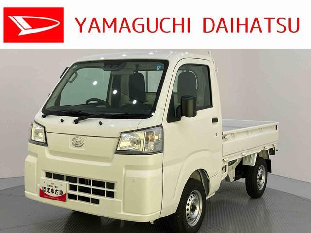 ハイゼットトラック スタンダード 農用スペシャル 4WD