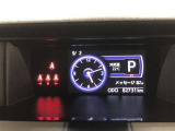 マルチインフォメーションディスプレイには、クルマの様々な情報を表示します。運転席から見やすい、インパネ中央部に配置されているので、運転中の視線異動が少なく快適です!