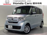 当店は県南地区のホンダ中古車専門店です。お問い合わせはお気軽に☆