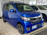 ホンダカーズ福島南 勿来店(なこそ店) 住所:福島県いわき市錦町江栗大町3 定休日水曜日 第二週火曜日 営業時間10:00〜19:00 電話番号0246-63-8151