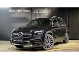 メルセデス・ベンツが目指す新しいショールームの形、「MAR2020」コンセプトが認定中古車店舗初上陸!車輌詳細等お気軽にお問い合わせ下さい!お問い合わせ電話番号:03-6304-3033まで!
