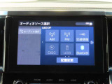 オーディオ各メディア