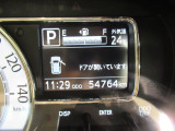 たとえばダイハツのお店にある、たくさんのスマアシ搭載車は、正常に作動する事をしっかり確認します。