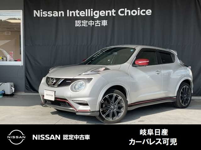日産 ジューク 