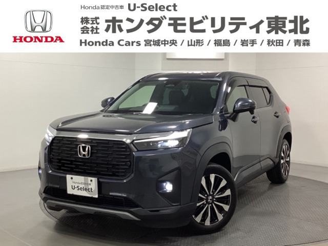 ZR-V 1.5 Z