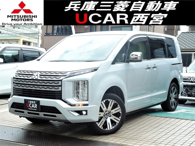 デリカD:5 2.2 P 4WD