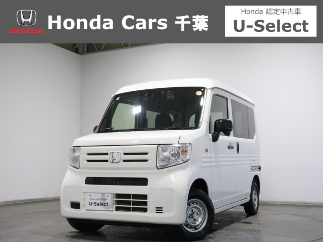 N-VAN G ホンダセンシング 