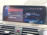 ●アンビエントライト(メーカーオプション):車内の間接照明はその日、その時の気分に合わせて色を変えることができます